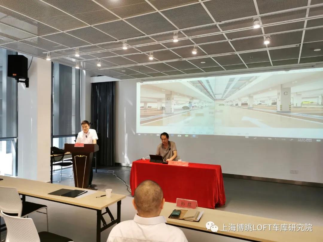 南阳上海博普发明人初光先生受邀参加《先进技术培训会》